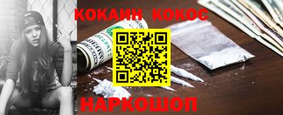 марки lsd Пенза
