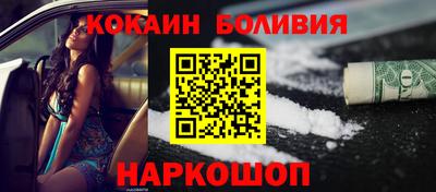 a pvp Первоуральск