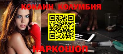 a pvp Первоуральск