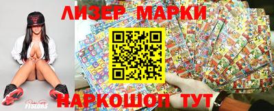 a pvp Первоуральск
