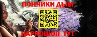 марки lsd Пенза