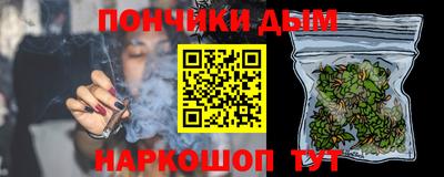 МДМА Партизанск