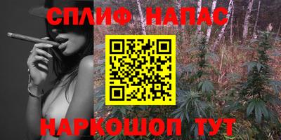 МДМА Партизанск