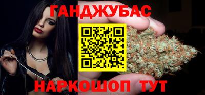 марки lsd Пенза