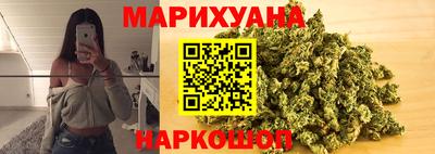 МДМА Партизанск
