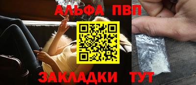 a pvp Первоуральск