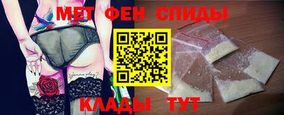 a pvp Первоуральск