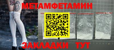 a pvp Первоуральск