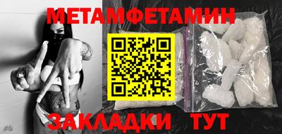 a pvp Первоуральск