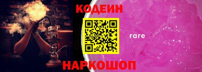 МДМА Партизанск