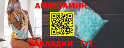 a pvp Первоуральск