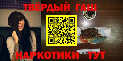 МДМА Партизанск