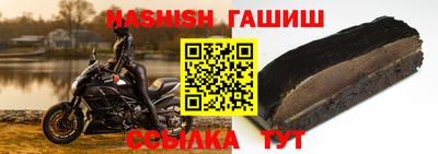 a pvp Первоуральск