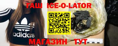 a pvp Первоуральск