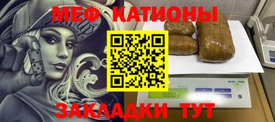a pvp Первоуральск