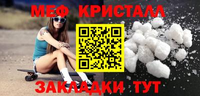 марки lsd Пенза