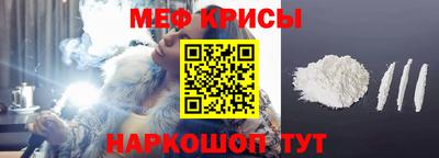a pvp Первоуральск