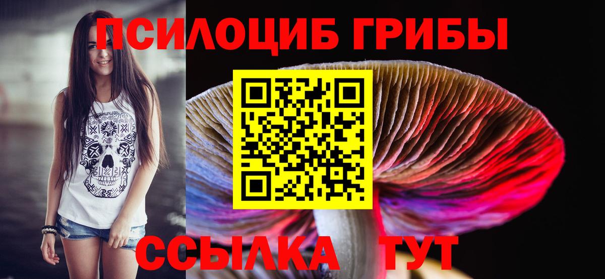 Среднеуральск  Меф МЯУ МЯУ  COCAIN  Вход с VPN  Меф кристаллы  ГАШИШ  МАРИХУАНА 